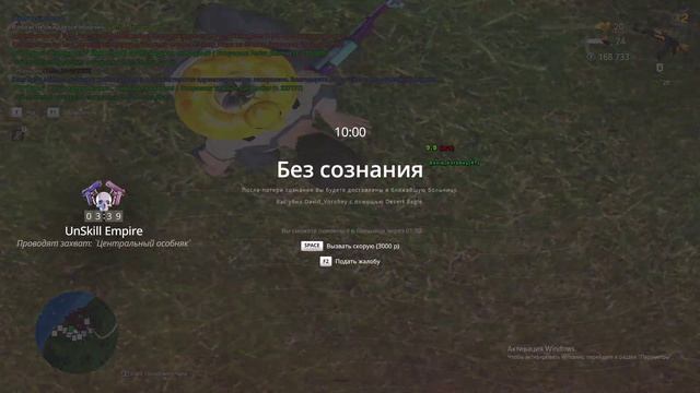 vsdc-sr 2026-03-22 17-59-29 - Trim смотреть онлайн