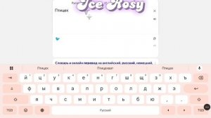 Коты воители из "Пророчества Синей Звезды" на языке эмодзи. | Я ЧУТЬ НЕ СДОХЛА ОТ СМЕХА | Идея: Хвоя