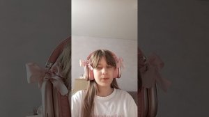 тутор на слайм