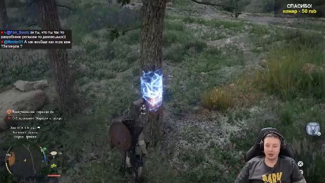 # Crimson Desert - Высокая сложность - Прохождение - Стрим