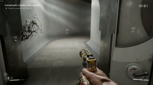Atomic Heart Решение головоломки с замком. Выставочный центр-экскурсия. Платформы-головоломки.