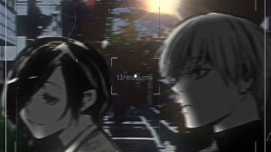 Эдит Токийский Гуль