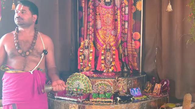 Онлайн Церемония YagyaLive