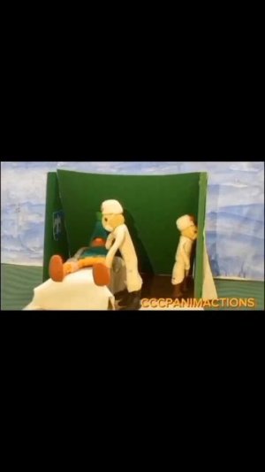 Анимация по сталкеру