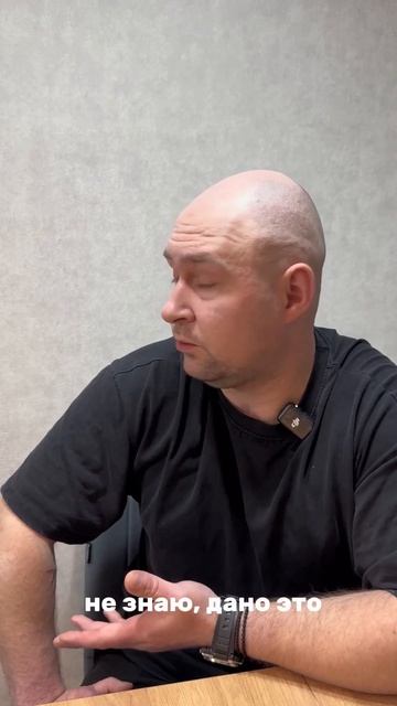 Анонс интервью с бойцом и рэп-исполнителем Марчелло Младший