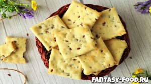 Домашние крекеры из слоеного теста