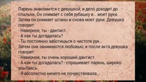 Ты_сказал_побрить_киску_АНЕКДОТЫ_ДЛЯ_ВЗРОСЛЫХ_#анекдоты_#сборниканекдотов