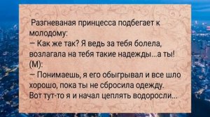 У_меня_уже_полгода_не_было!!!_АНЕКДОТЫ_ДЛЯ_ВЗРОСЛЫХ_#анекдоты_#