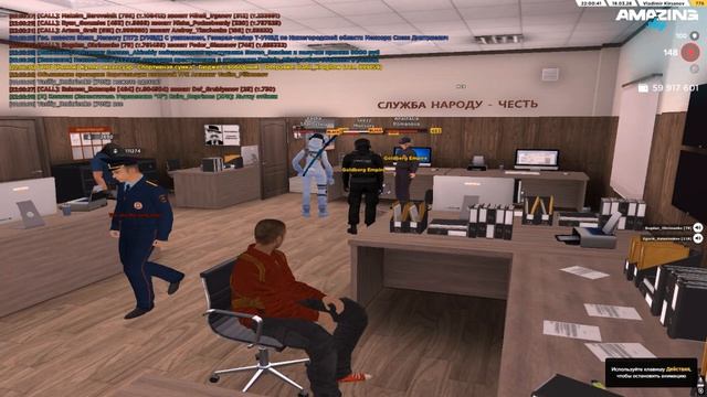 Desktop 2026.03.22 - 11.52.16.03