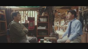 Кунг-фу жеребец: Знакомство с будущим зятем