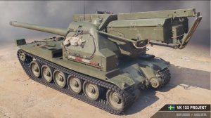 Новая Арта Швеции качаем ветку