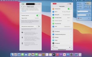 Как раздать интернет с айфона🍏. Как вернуть режим модема на iphone🍏