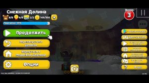 bear super 🐻^_^🐻