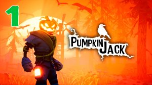 Pumpkin Jack - Серия 1 - Прохождение без комментариев