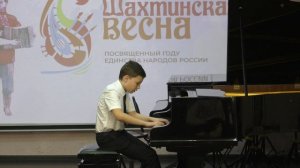 Панюшкин Артём