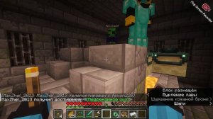 выживания с убийством дракона