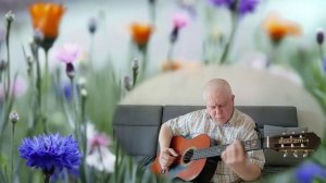 Васильки - ретро песня под гитару, 22.03.26.