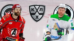 ХОККЕЙ КХЛ. ПЛЕЙ-ОФФ 1/8 ФИНАЛА.  АВТОМОБИЛИСТ - САЛАВАТ ЮЛАЕВ.  ТЕКСТОВАЯ ОНЛАЙН ТРАНСЛЯЦИЯ