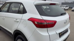 Hyundai Creta 2019 г. VIN 212867 Краснодар