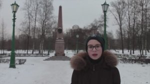 Смерть Пушкина