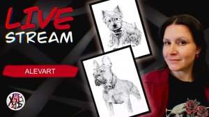 Мир графики с Alevart