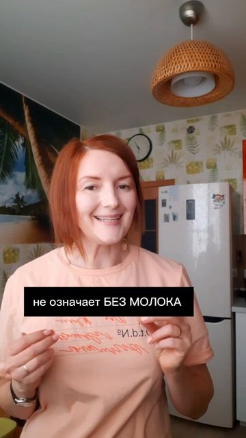 аллерголог Меньшикова