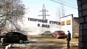 😱💥Бесстрашие дедушки из Курска поражает,взрыв дрона БПЛА возле него он даже не дрогнул