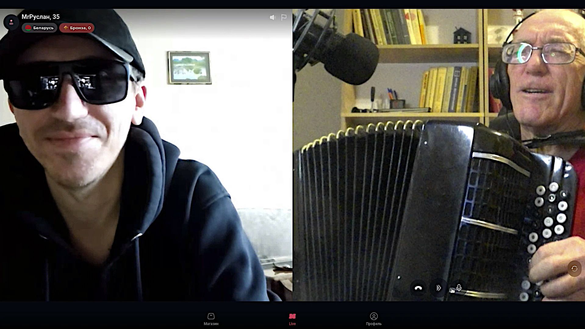 Рулетка с баяном (21 марта 2026 года)