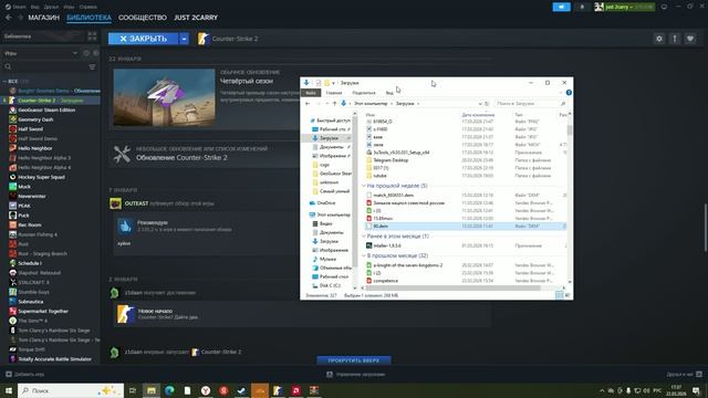 Как скачать демку в CS2 | CYBERSHOKE, FACEIT