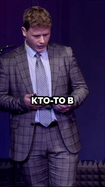 Я чувствую себя рабом этого мира