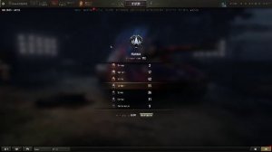 Мир танков ► Случайные бои •Стальной охотник○Натиск*Разлом"Линия фронта.