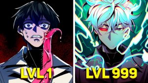 Он попал в АД с монстрами, но самый опасный монстр — его ЖЕНА (Озвучка Манги)