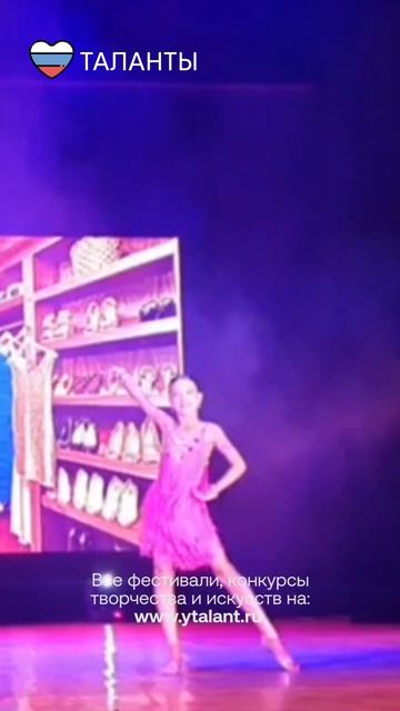 Таланты. Международный фестиваль, конкурс творчества и искусств детей, молодежи и взрослых
#таланты