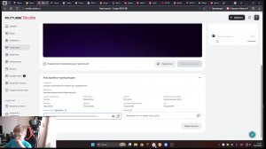 играем в экспидицию в антарктиду продолжение