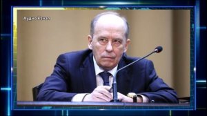 «Око за око»:  Бортников о борьбе России с «кукловодами» на Украине