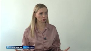 Интервью с юристом Жанной Инешиной