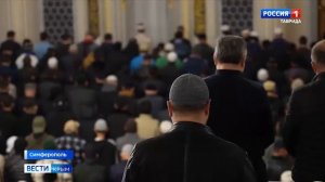 Мусульмане на этой неделе отмечают священный праздник — Ураза-байрам