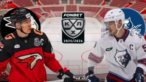 ХОККЕЙ КХЛ. ПЛЕЙ-ОФФ 1/8 ФИНАЛА.  АВАНГАРД - НЕФТЕХИМИК.  ТЕКСТОВАЯ ОНЛАЙН ТРАНСЛЯЦИЯ