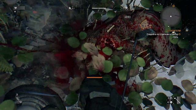 Dying Light - 22 часть - спасители