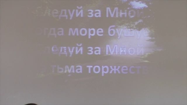 22.03.2026 Программа смотреть онлайн