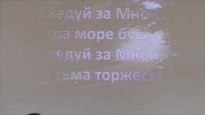 22.03.2026 Программа
