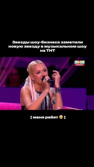 7 лет иду к мечте 💔 #shorts #музыкант #клавакока #тнт #конфетка #русскаямода #куртукова #василиса