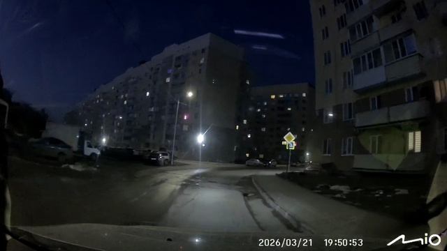 Саратов вечером