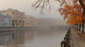 Осень И.Котов