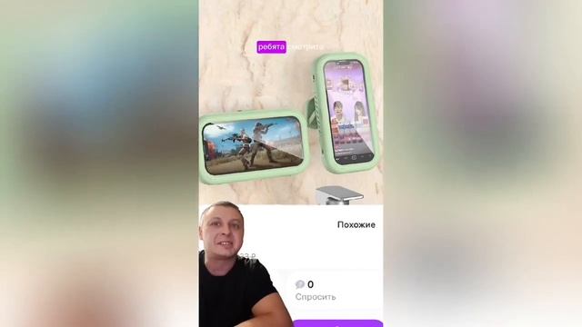9 полезных находок с Wildberries