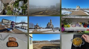 22.03.2026 г Комнатные растения/ Вятский Посад/ Прогулка/ Покупки/ Кекс/ Рыбный суп/ Погода