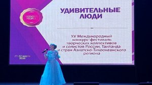 Быкова Яна - Мама