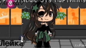 Калаб с желтянкой