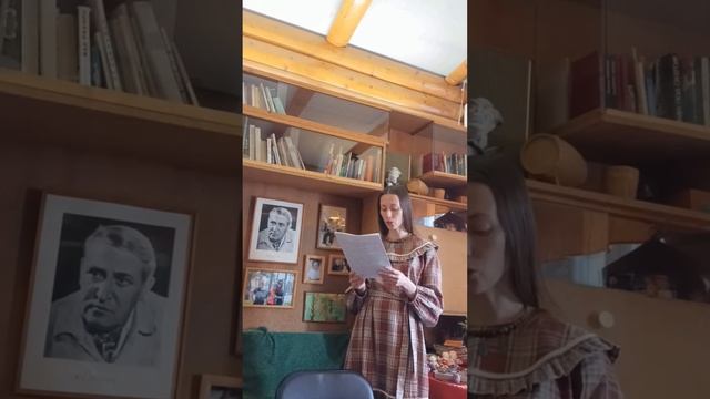 День поэзии на литературно-творческой встрече с Анной Герасименко в Музее-квартире Михаила Луконина