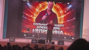 21.03.26 🌹КОНЦЕРТ 🌹🌹